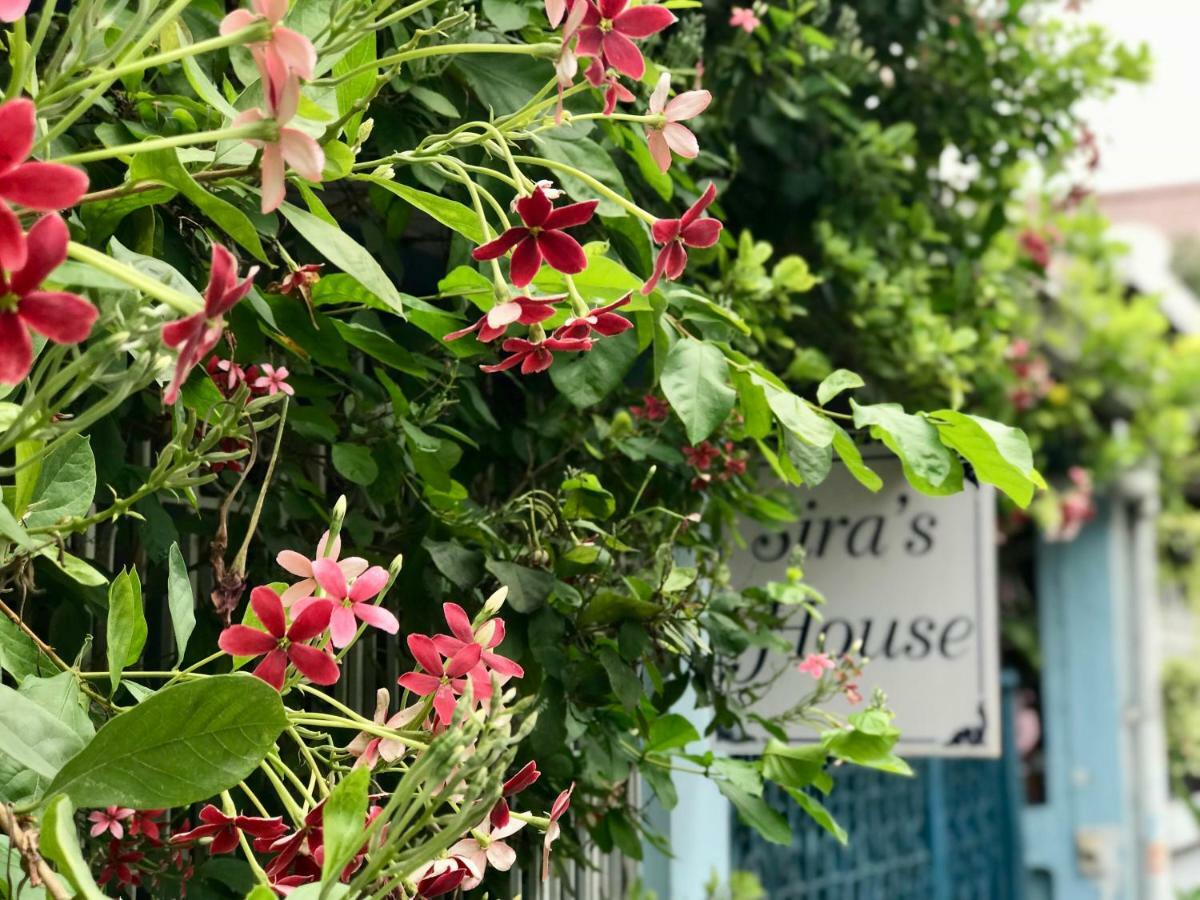 Sira'S House Hotel กรุงเทพมหานคร ภายนอก รูปภาพ