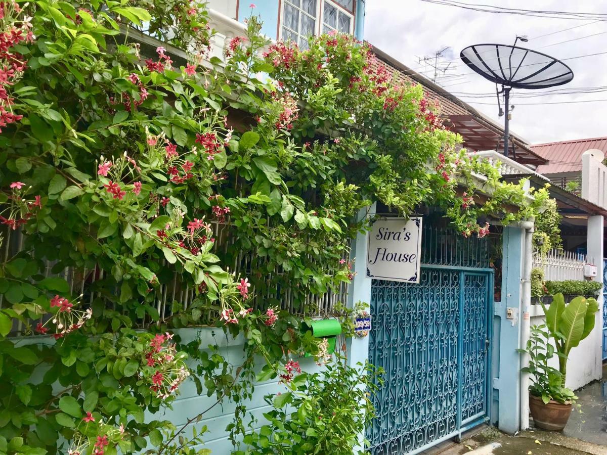 Sira'S House Hotel กรุงเทพมหานคร ภายนอก รูปภาพ